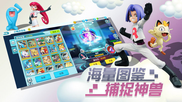 宝贝原生小米版1