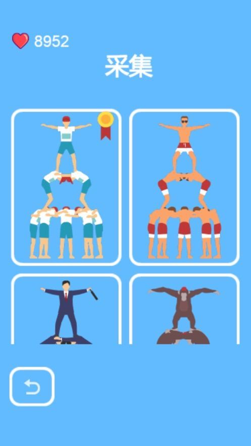 方块模组警匪大战3