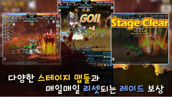 无限战争十字架守护者1