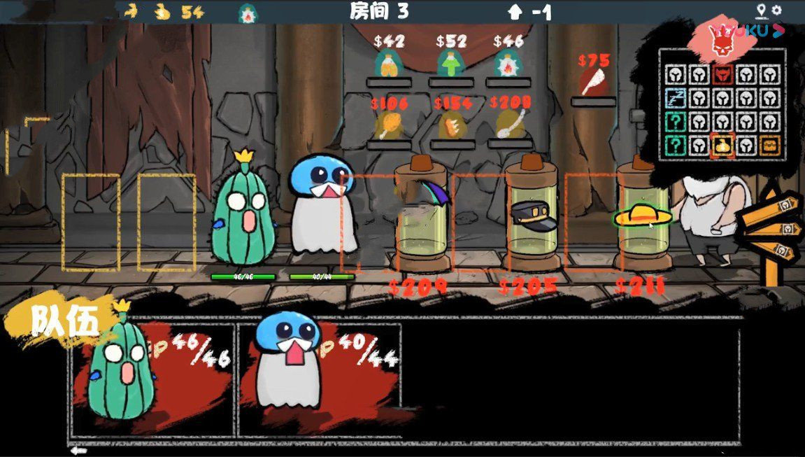 怪物合成模拟器4