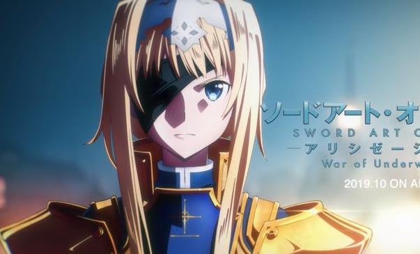 刀剑神域爱丽丝篇2