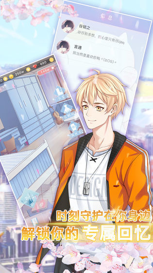 前进吧偶像少女1