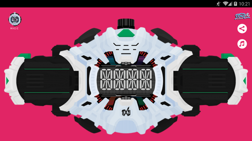 zio模拟器最新版1