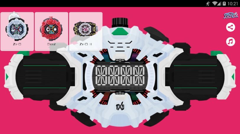 zio模拟器最新版2