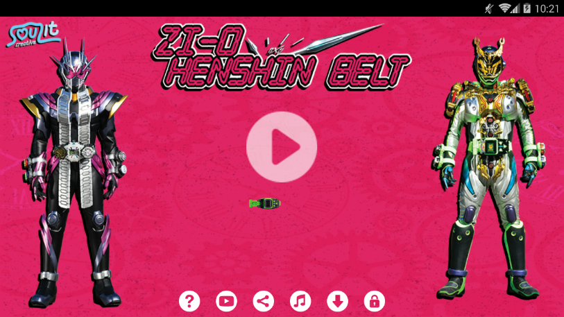 zio模拟器最新版3