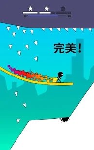 画线冲浪5