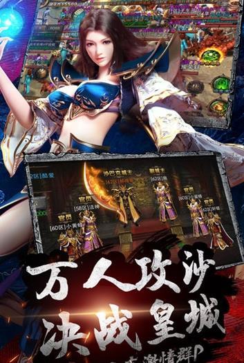 绿魔图灵2