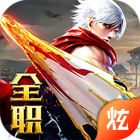 荣耀一叶知秋满v版