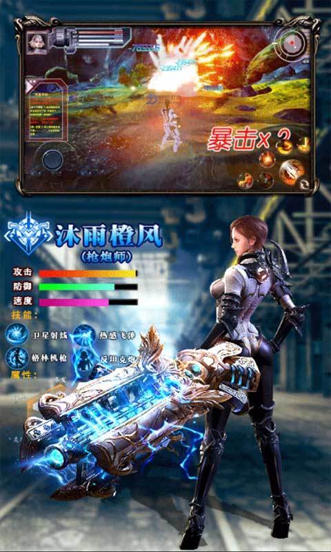 荣耀一叶知秋满v版0