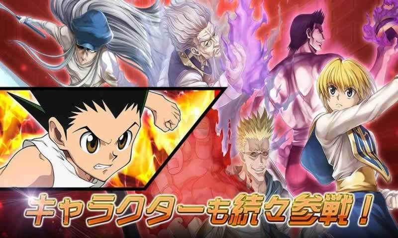 全职猎人Arena Battle1