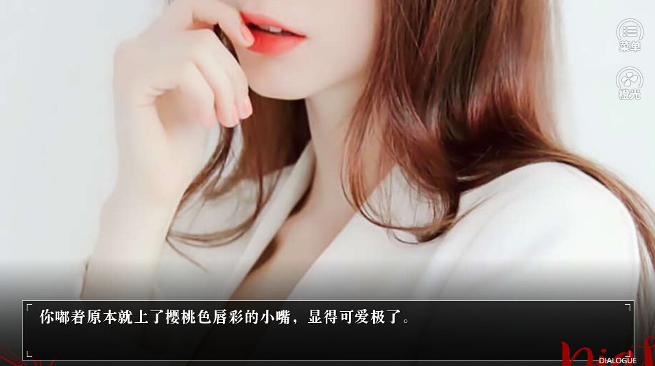 橙光逮捕高中那些事儿1