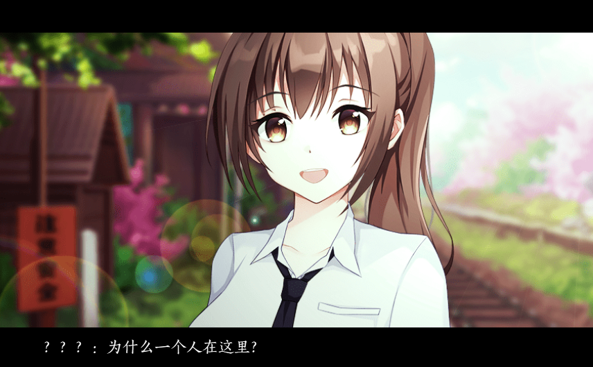 狼人杀之寻找超能力21