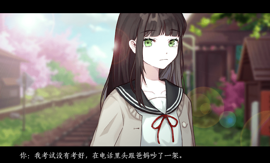 狼人杀之寻找超能力22