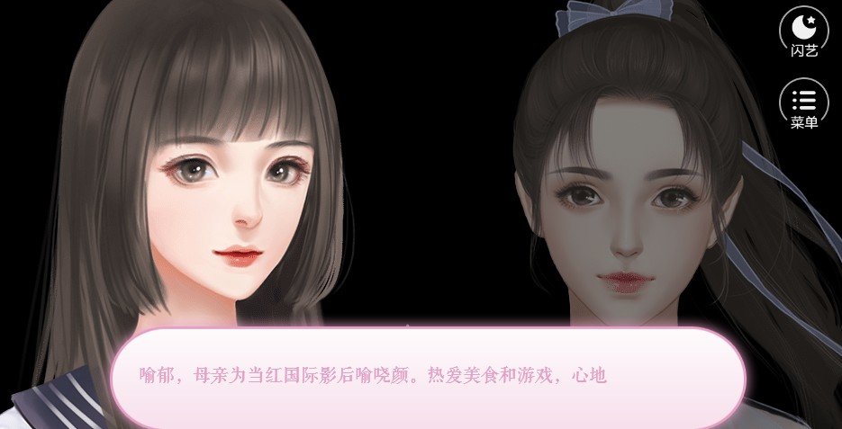 等时光也在等你2