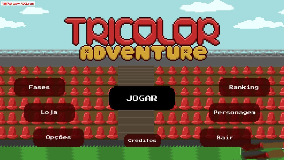 tricolor adventure3