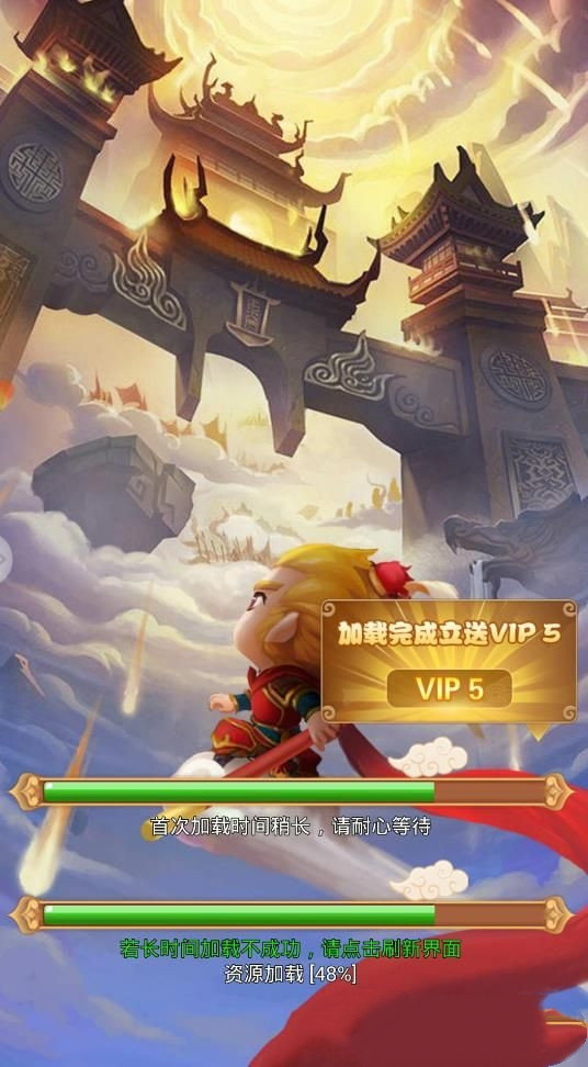 考拉游戏梦幻变异版0