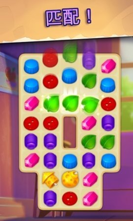 老鼠屋谜题故事1