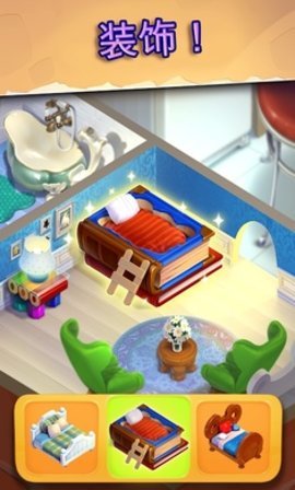 老鼠屋谜题故事2