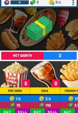 垃圾食品大亨1