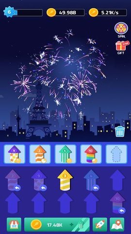 idle firework inc2