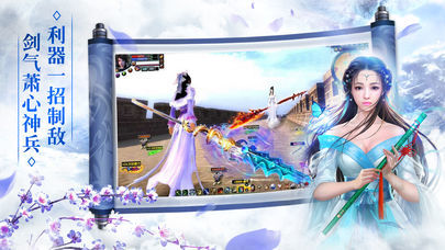 重生之明月传说之月中影0