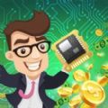 idle microchip factory tycoon