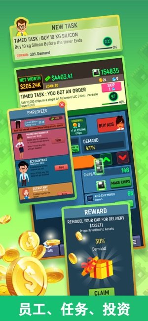 idle microchip factory tycoon1