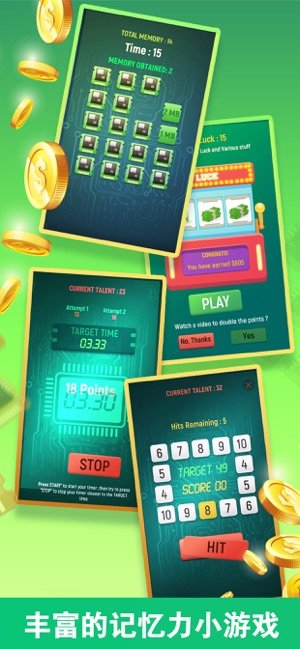 idle microchip factory tycoon2