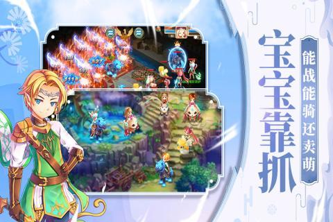 疯狂宠物九游版1