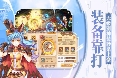 疯狂宠物九游版2