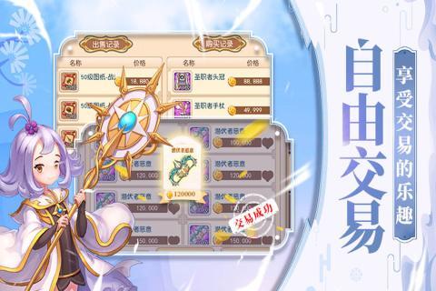 疯狂宠物九游版4