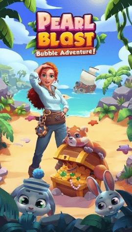 珍珠爆炸泡泡（Pearl Blast）1