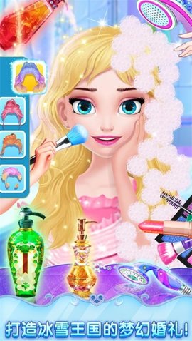 萌妹小甜心美容1