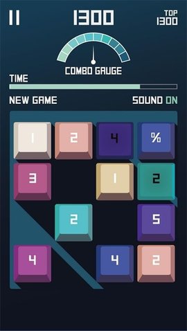 推动的钥匙（Pushkey）0