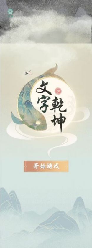 1680831596202658.jpg 1680831596202658.jpg