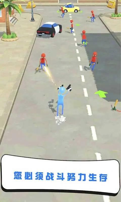 布娃娃帮派战争0