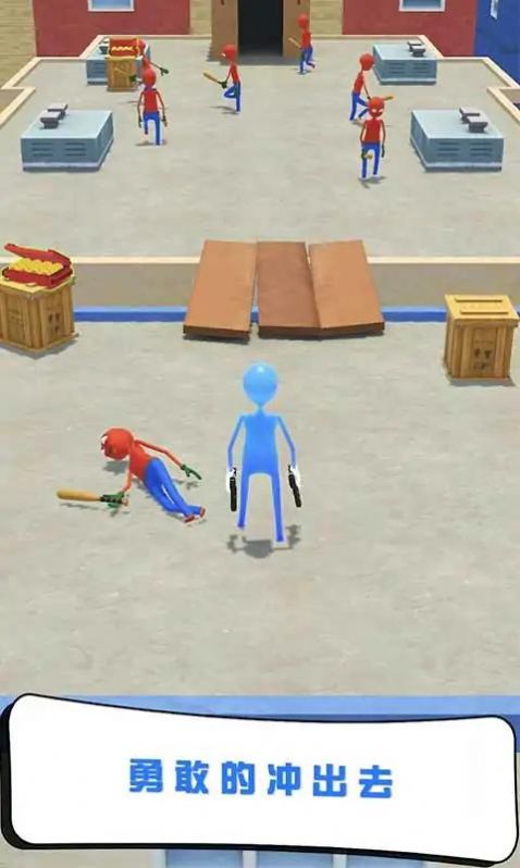 布娃娃帮派战争2