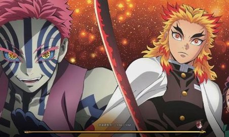 风暴之眼十二鬼月3