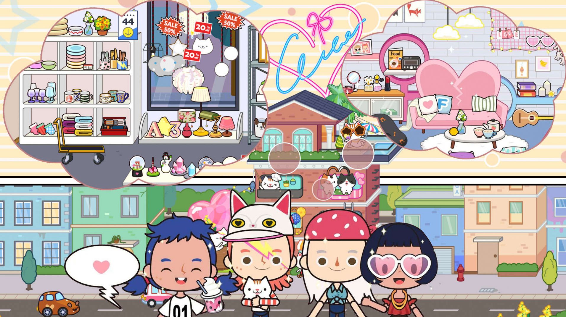 米加趣味公寓生活1