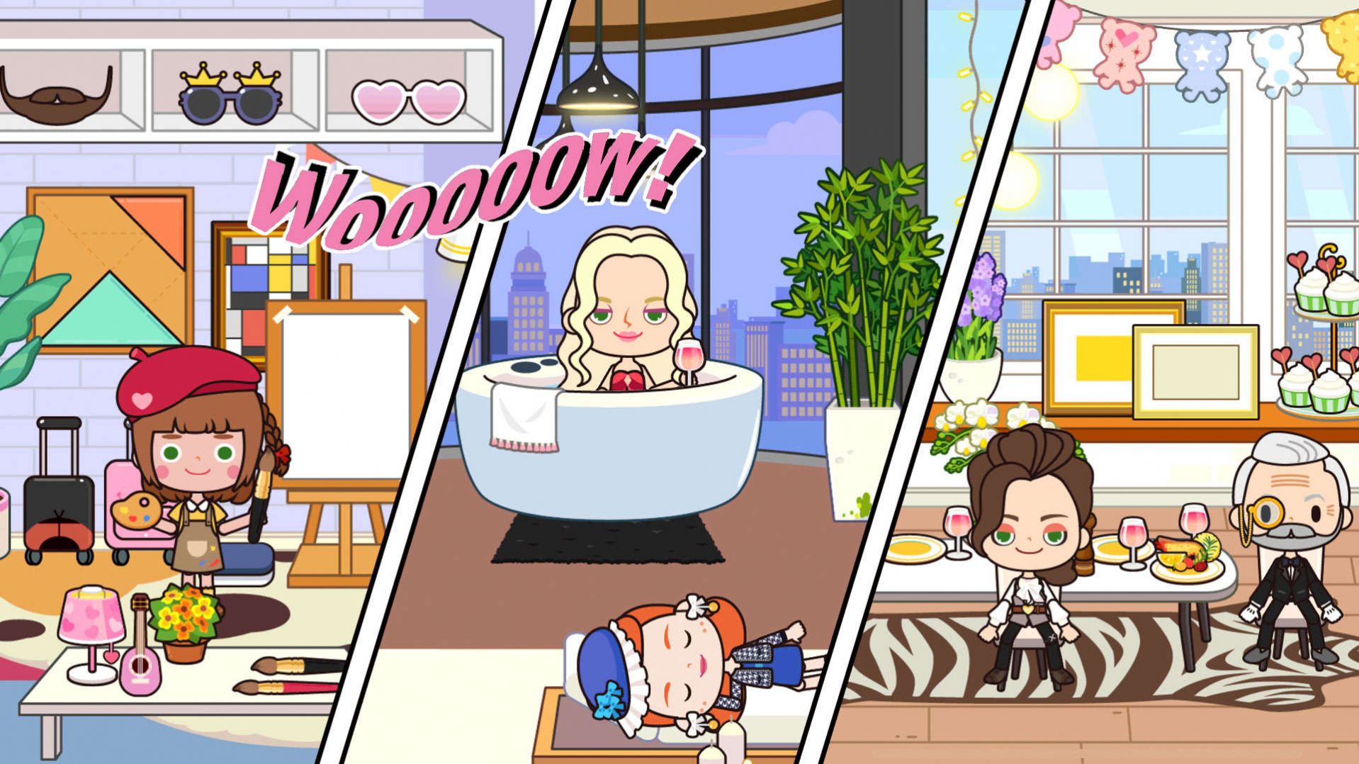 米加趣味公寓生活2