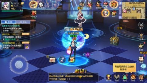 魔眼乱斗2