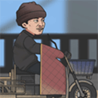 极速二仙桥（ErXianQiao）