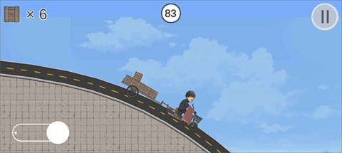 极速二仙桥（ErXianQiao）2