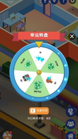 直播帝国大亨（Streamer Empire Tycoon）3