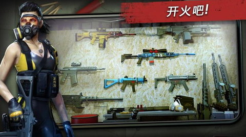 命悬一日（Left to survive）0