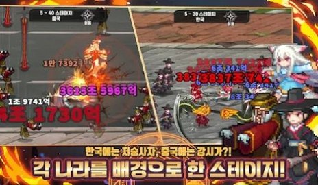 培养异世界铁匠1