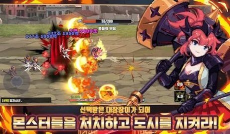 培养异世界铁匠2