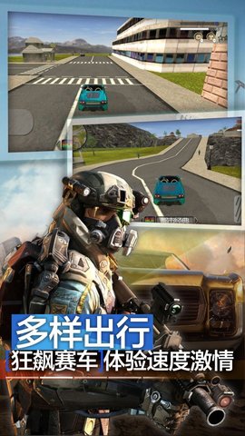 天天跑酷-英雄忍者0