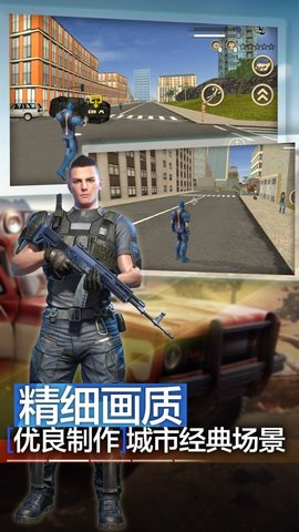 天天跑酷-英雄忍者1