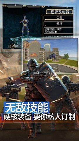 天天跑酷-英雄忍者2